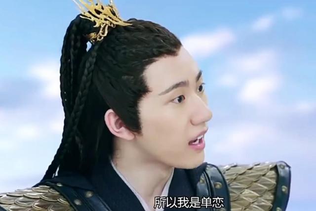 《琉璃美人煞》腾蛇膨胀了,璇玑速念清心咒,亭奴并不孤独