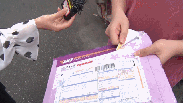 祝贺他!毕节今年首封清华大学录取通知书来了