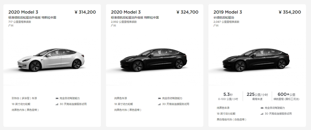 这个业务很多品牌都在做但没几个能做好 腾讯新闻