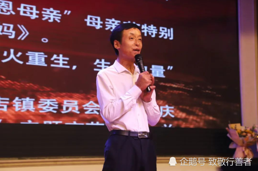 烈火英雄殷建行:歌声不绝,行善不止_腾讯新闻