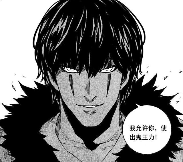 镇魂街中最失败的一场战斗直接黑了项昆仑和刘羽禅两位角色