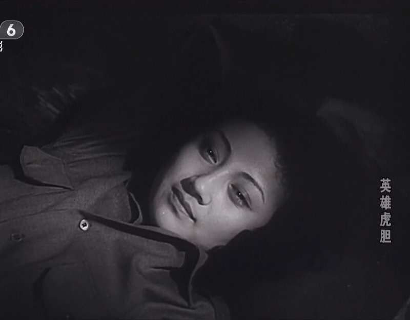 老电影也有商业大片英雄虎胆美女特务阿兰有四种结局