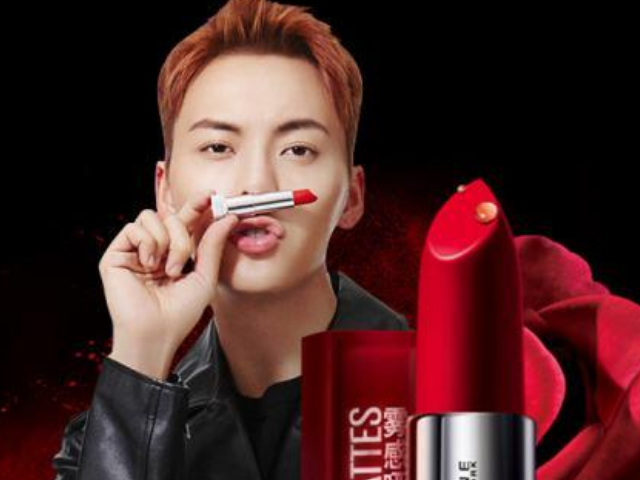 男星口红代言图千玺蔡徐坤霸气看到肖战终于get直男审美
