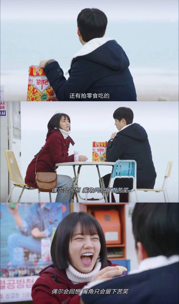 壁纸请回答1988是不是属于你的青春回忆