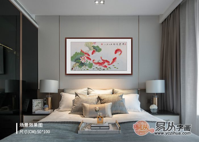 卧室|卧室里挂什么花鸟画，可以招财辟邪