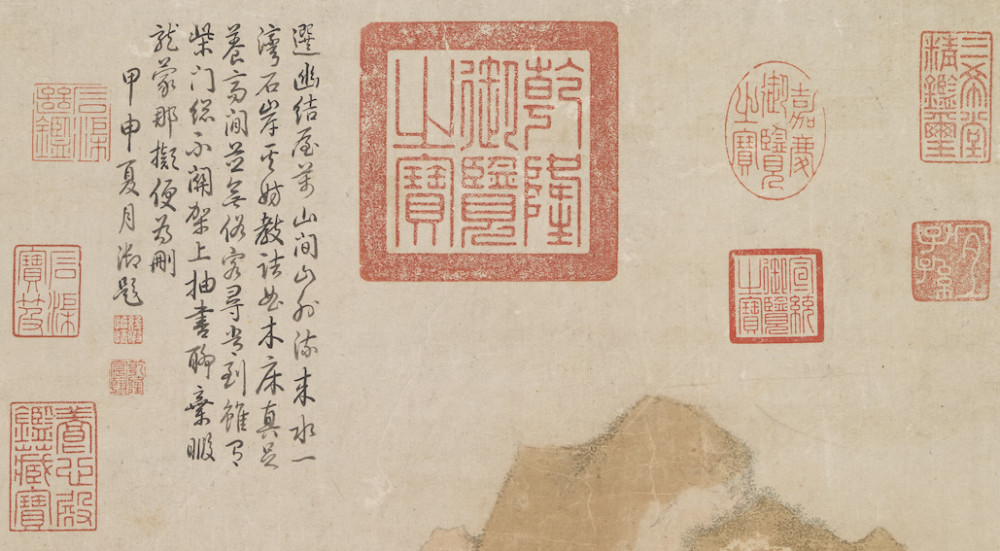 古作赏析:仇英《林亭佳趣轴》