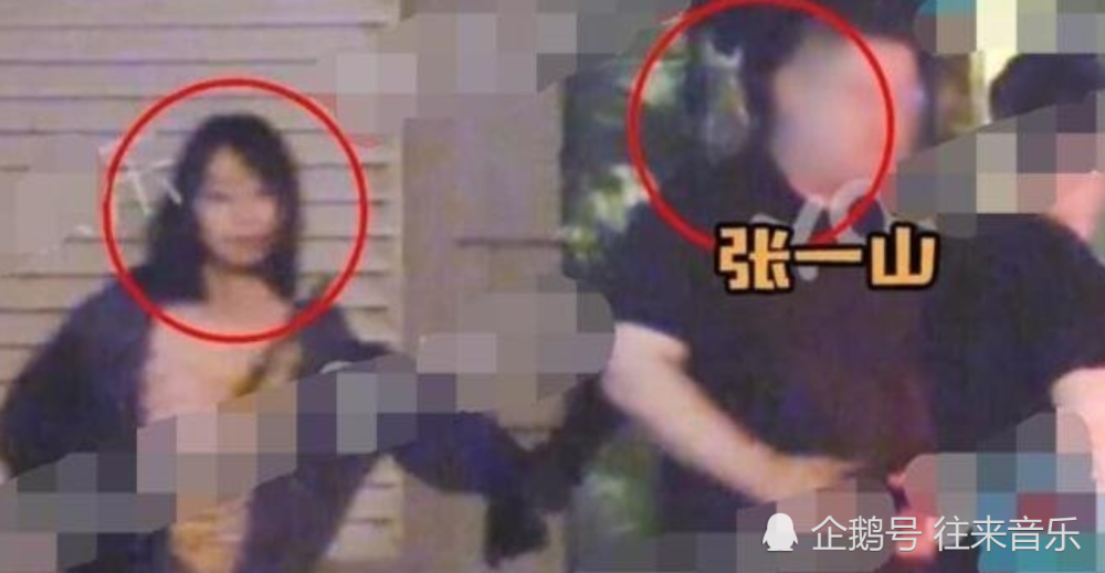 宋妍霏|和张一山分手后，宋妍霏“野心”终曝光？知情人：综艺片酬飙升！