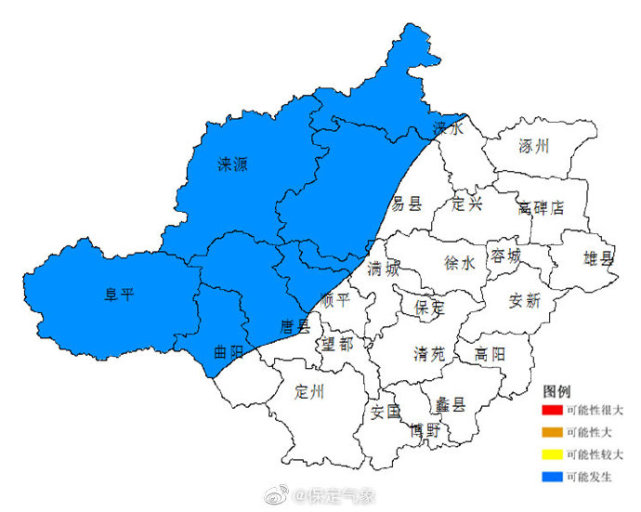 iv級預警:預計8月17日18時至18日18時,我市山區(淶源,阜平,淶水西部