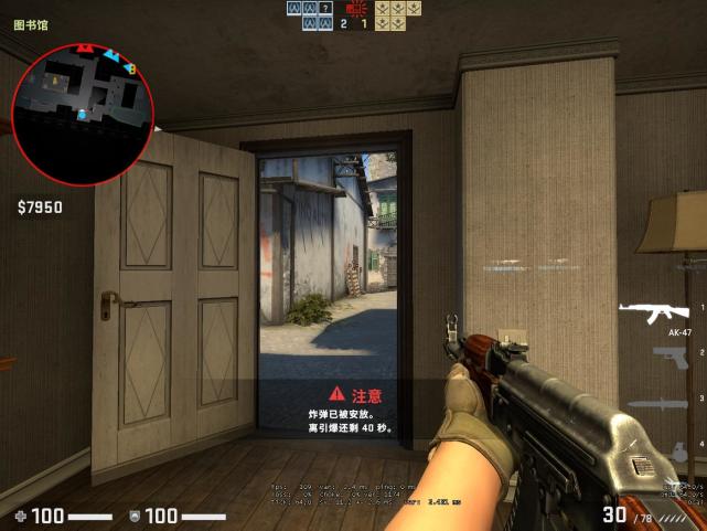 CSGO队友挂机有哪些神奇的理由？”我老婆要生了“只是小意思