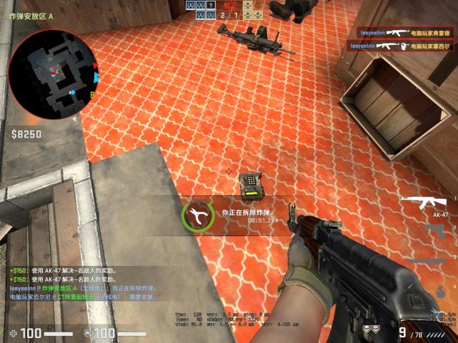 CSGO队友挂机有哪些神奇的理由？”我老婆要生了“只是小意思
