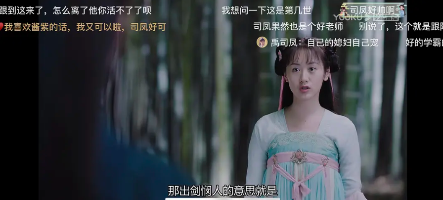 袁冰妍|《琉璃》女主袁冰妍撞脸赵丽颖，爆款仙侠剧偏爱这种脸型？
