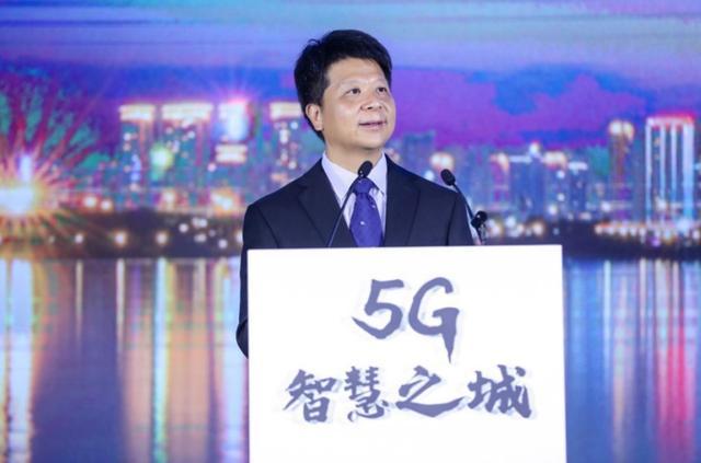 8月17日 华为轮值董事正式宣布 深圳用户炸锅 厉害了5g 腾讯网