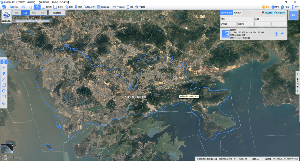从卫星地图看深圳四十年的变化从小渔村到大都市