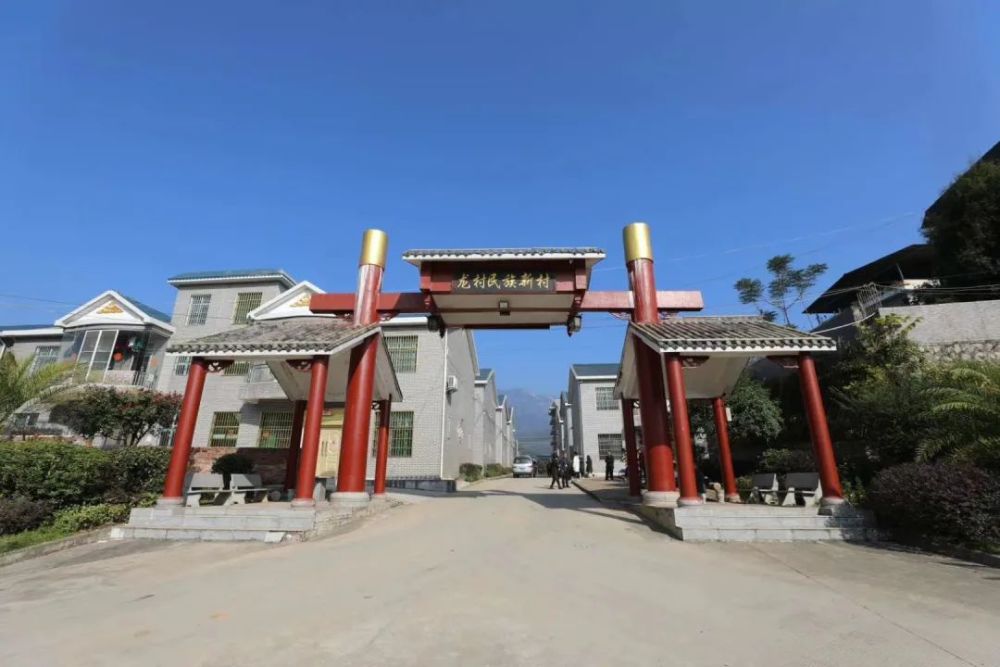 湖南首场!我县梅田镇龙村瑶族村脱贫新颜全国亮相