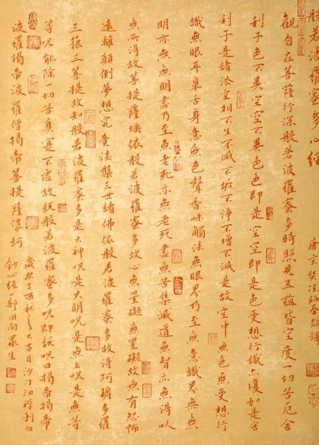 蓦然回首都如佛——赏印禅法师书画作品_腾讯新闻