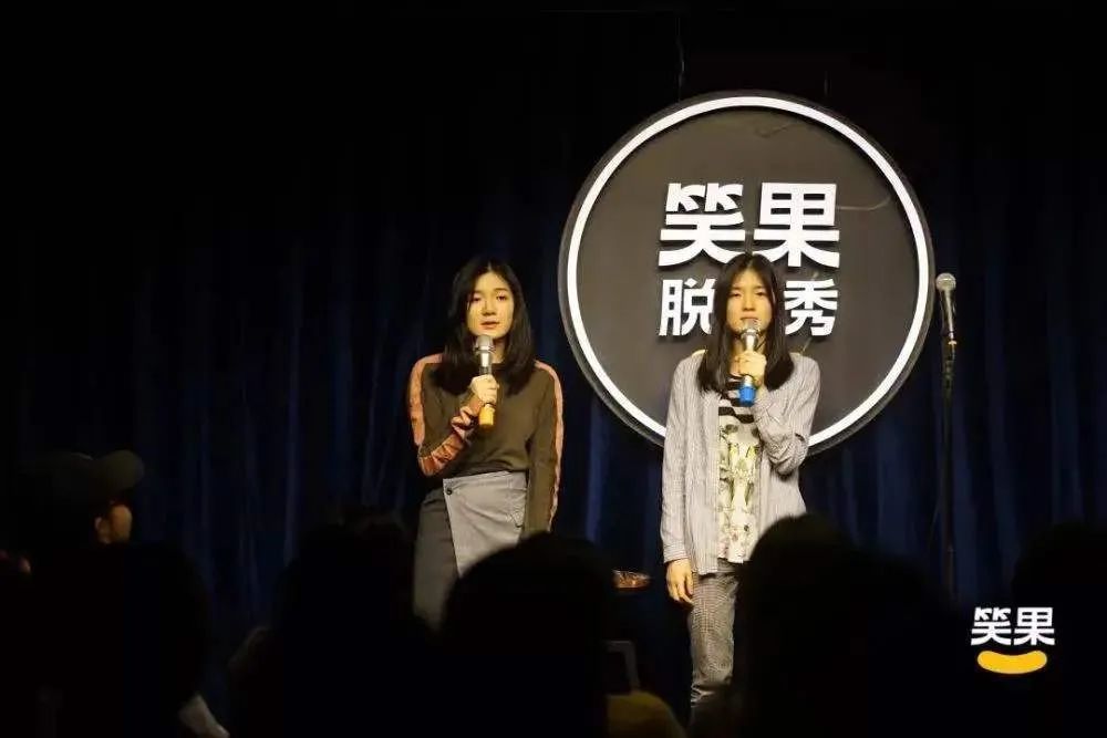 美国黑人脱口秀演员_美国脱口秀演员前十_美国女脱口秀演员