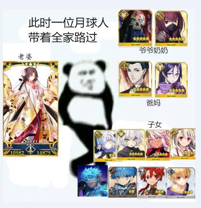 剧场版动画 Fate Hf 三部曲最后一部上映了 间桐樱的悲剧人生 间桐樱 妖怪名单之前世今生 鬼刀 Type Moon Fate Stay Night 卫宫少侠 Fate Hf 动画 Fate