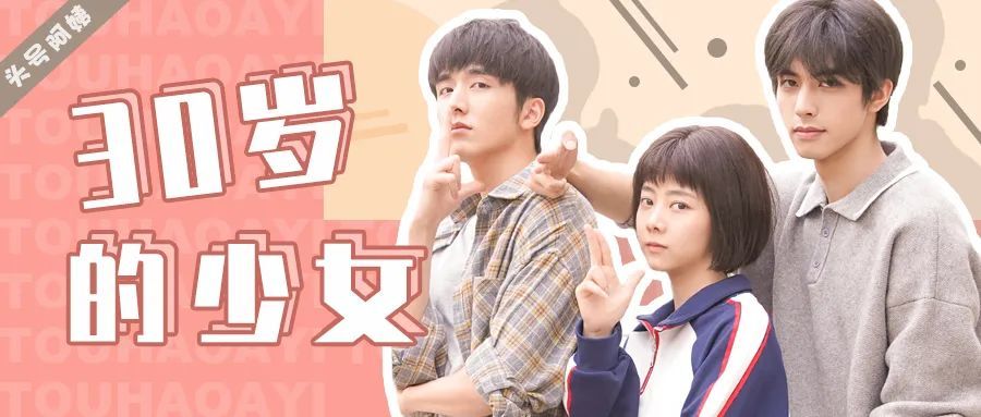 侯佩岑|昆凌视奸侯佩岑？盗图、假哭，这次她真的输了…