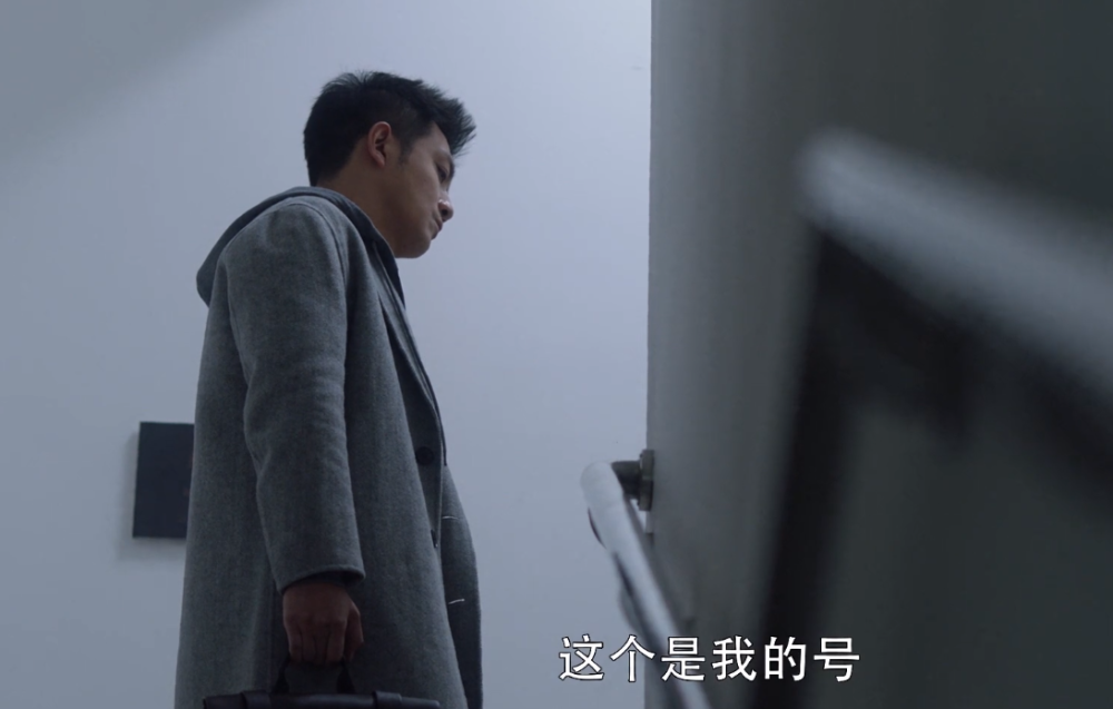 林有有|林有有第一次是给许幻山了吗？看清俩人谈话地点，许幻山被套路实锤