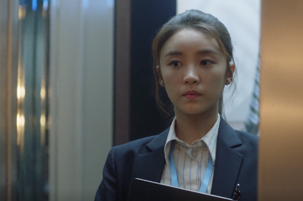 林有有|林有有第一次是给许幻山了吗？看清俩人谈话地点，许幻山被套路实锤