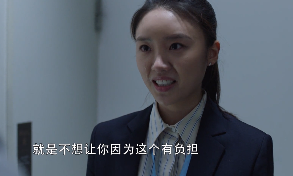 林有有|林有有第一次是给许幻山了吗？看清俩人谈话地点，许幻山被套路实锤