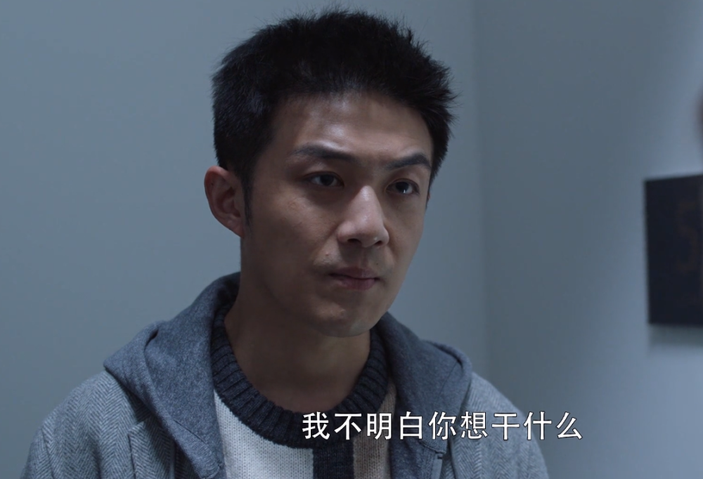 林有有|林有有第一次是给许幻山了吗？看清俩人谈话地点，许幻山被套路实锤