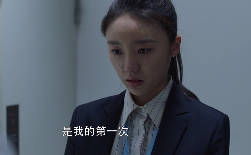 林有有|林有有第一次是给许幻山了吗？看清俩人谈话地点，许幻山被套路实锤