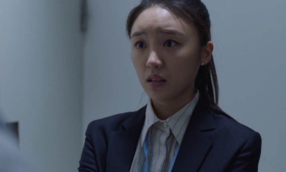 林有有|林有有第一次是给许幻山了吗？看清俩人谈话地点，许幻山被套路实锤