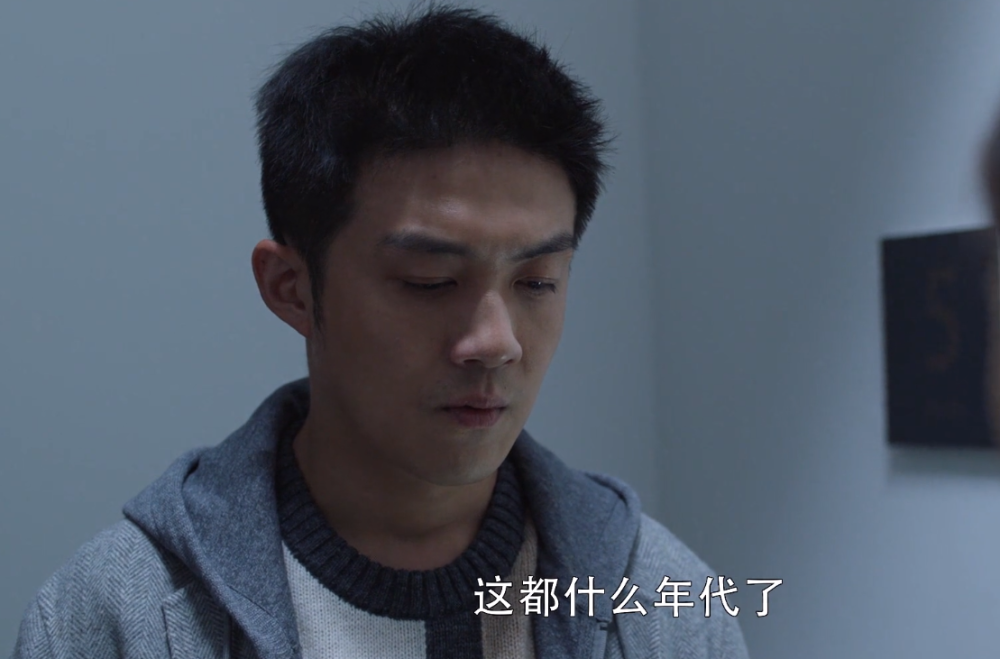 林有有|林有有第一次是给许幻山了吗？看清俩人谈话地点，许幻山被套路实锤