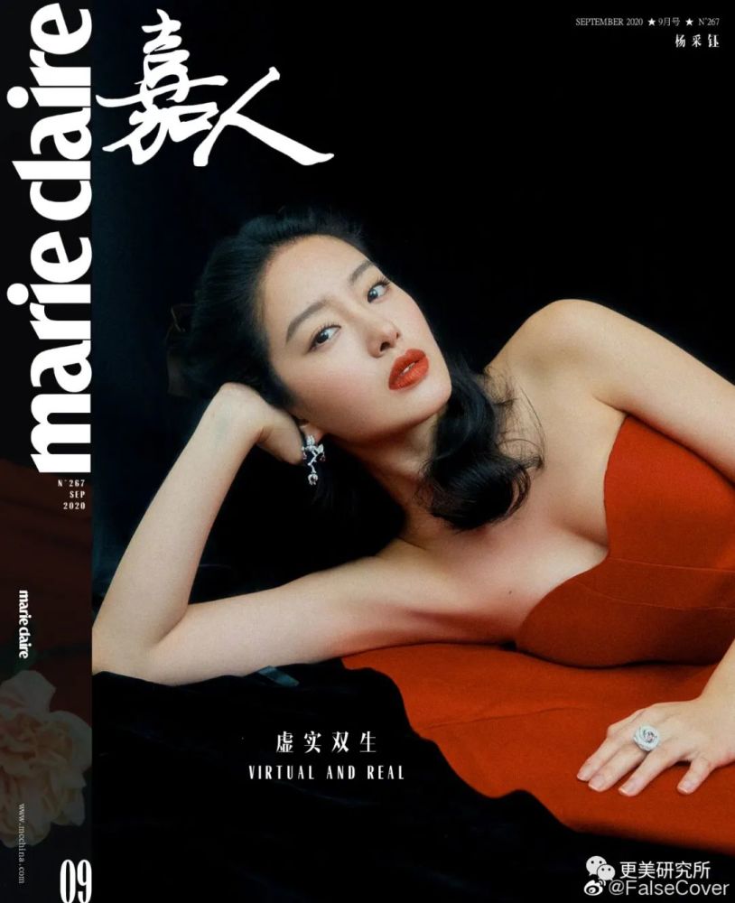 张雨绮|张雨绮为国争光吊打韩娱圈？这真不是P图？！