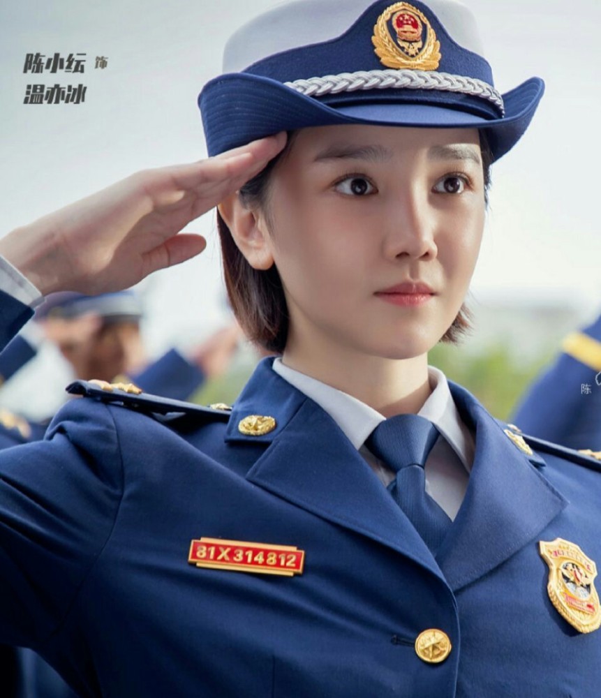 蓝焰突击女主,斛珠夫人女二,陈小纭获射箭与艺术体操双料冠军