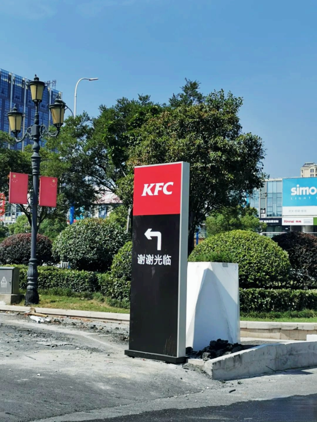 肯德基汽车穿梭餐厅来了!