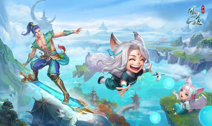 问道手游携领吉比特半年净利润收入55亿元