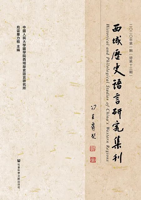 科目二考試科目二預約_科目三理論考試和科目四_歷史研究生考試科目