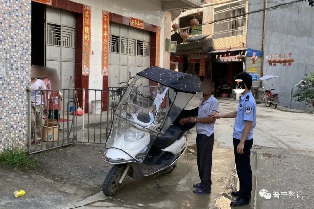 揭阳警方2天刑拘了17人看看他们都干了些什么龌龊事