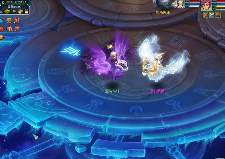 梦幻西游:七夕祥瑞"幻·帝江"曝光,可切换两种形态,媲美天使猪猪