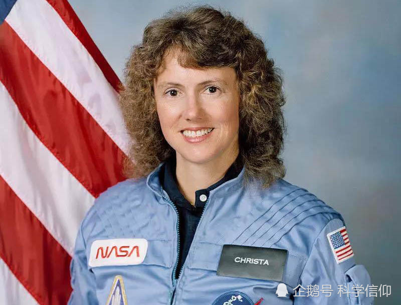 克里斯塔·麦考利夫|挑战者号缘何爆炸？12亿美元的航天飞机，毁于900美元
