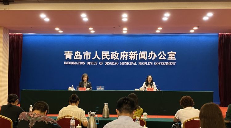 2020青岛·中国财富论坛将在8月22日启幕