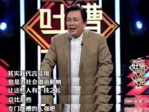 自杀|演伟人出名的老戏骨，除夕夜发妻自杀，后娶小12岁娇妻引争议