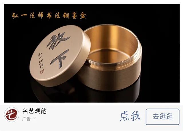 傅二石|傅二石的山水画，洒脱大气！