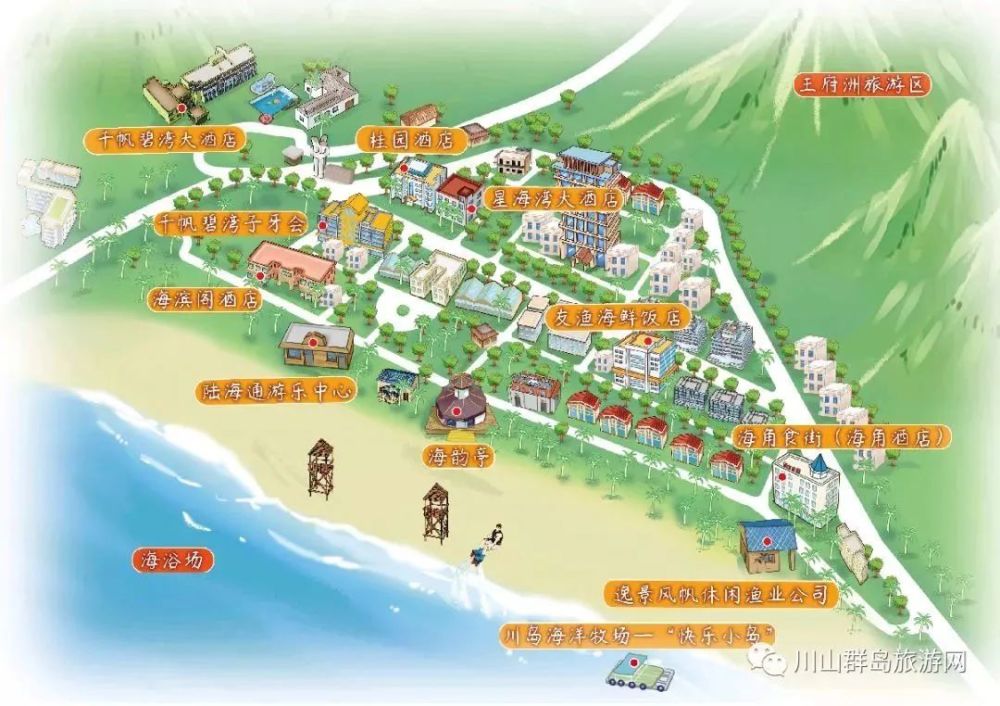 bu tong川东大湾位于下川岛东部,由王府洲旅游度假区乘摩托车或包车