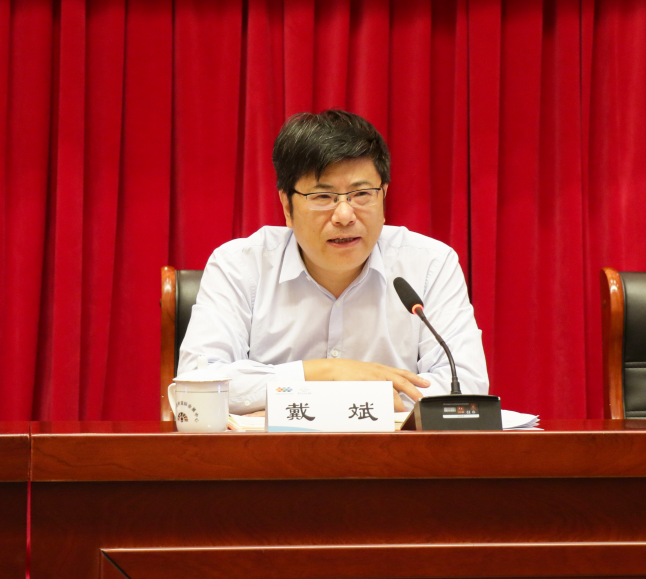 穆鹏,于波,吕桂富,陈合安,叶大华,丁章春等区领导出席会议.