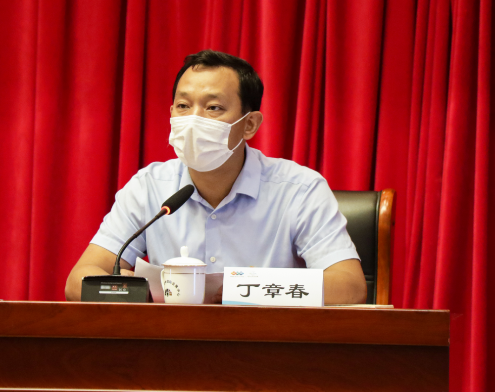 延庆区组织召开2020年全域旅游工作大会