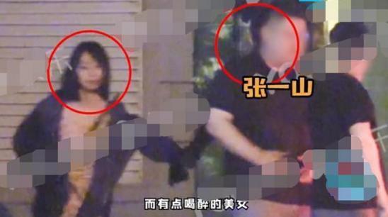 张一山|张一山被分手后首现身，弓腰驼背一身黑很消瘦，左右四顾怕被拍