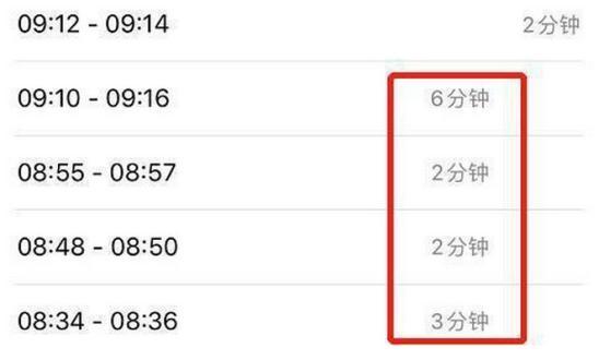 张一山|张一山被分手后首现身，弓腰驼背一身黑很消瘦，左右四顾怕被拍