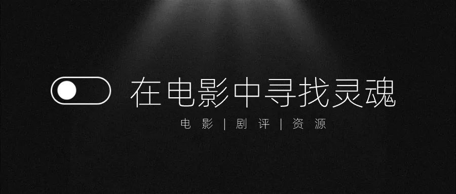机器人|人类或许即将获得永生？说出来你可能不信