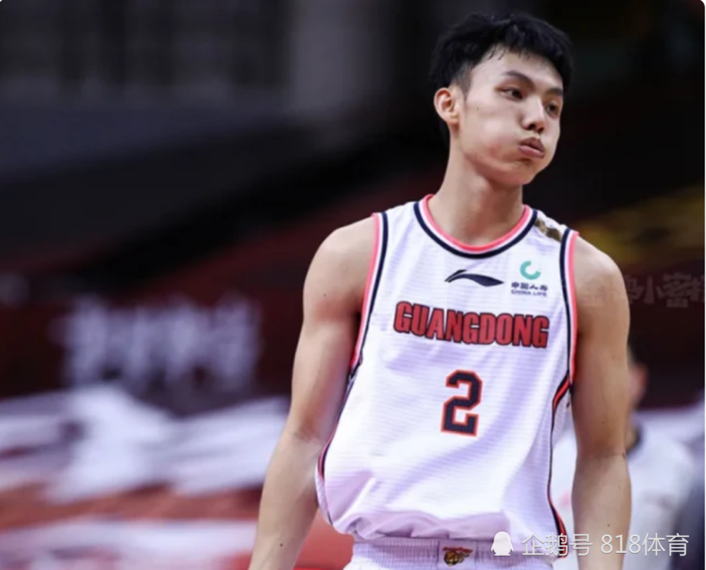 可爱徐杰谈被叫徐老师我是看起来不紧张其实慌得一批