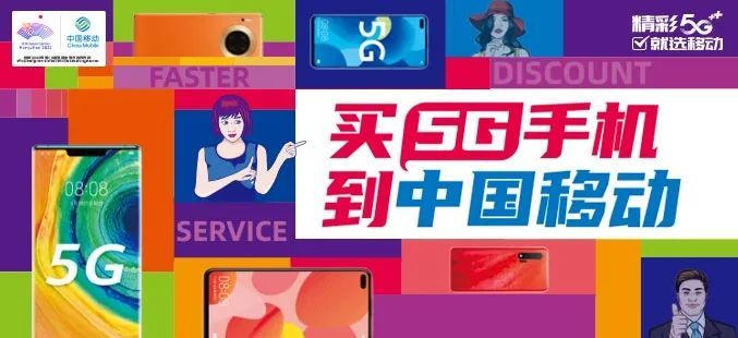 衢州|飞机票好便宜哦！从衢州出发，直飞武汉、北京、重庆等地，只要200元＋