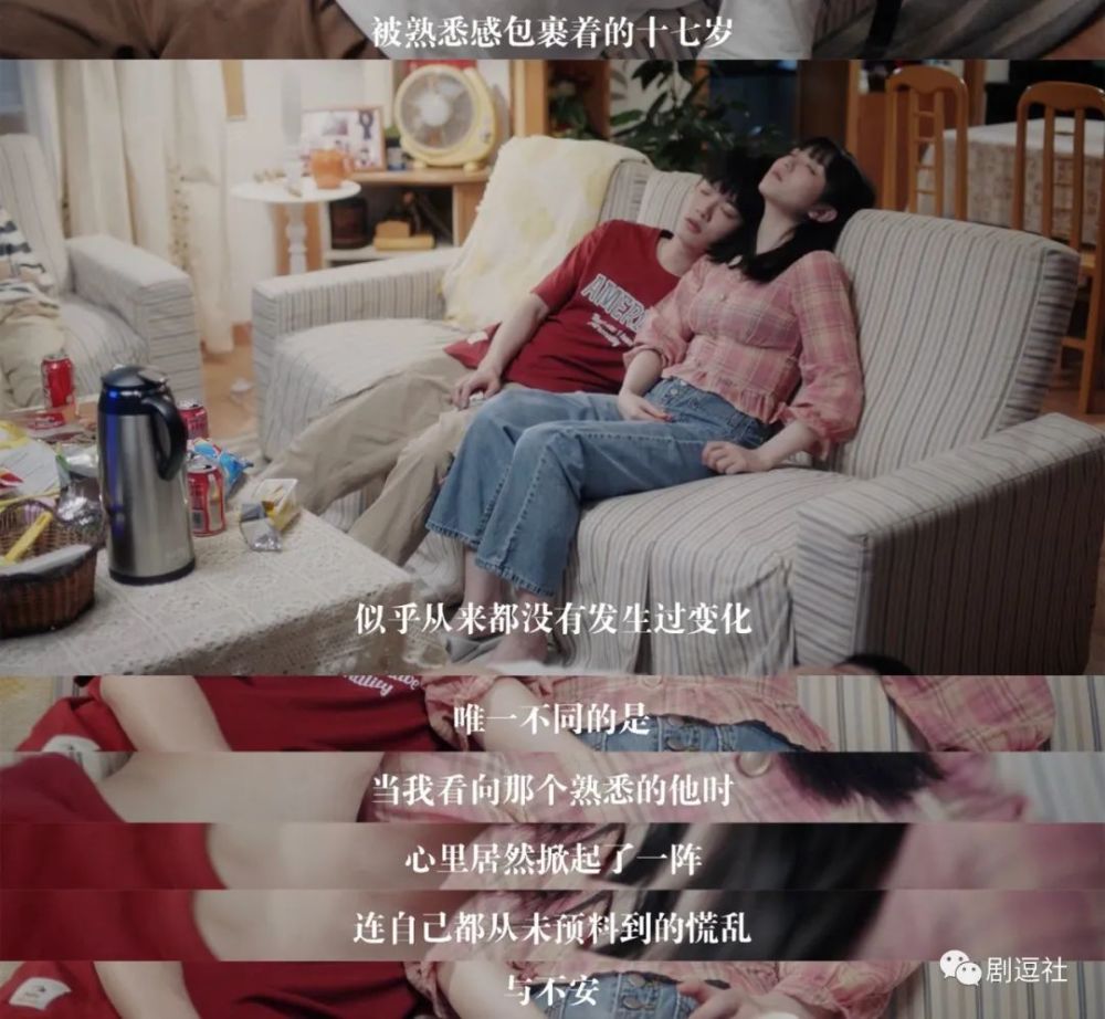 请回答1988|不是所有国产青春剧都在抄《请回答1988》，我们也能拍自己的青春！