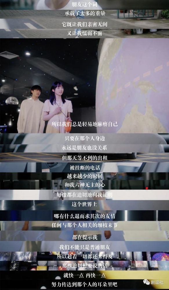 请回答1988|不是所有国产青春剧都在抄《请回答1988》，我们也能拍自己的青春！